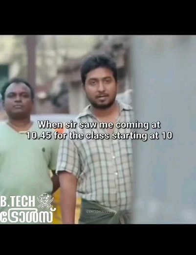 Mention that late-comer 😹😹😜 . Credits:- @perspectivess___ @btech_trolls._ . #btechtrolls #reels #facebookreels #malayalammemes #trendingreels #troll #trolls #malayalamtrolls | B.Tech Trolls