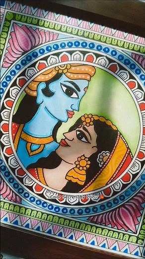 Radha Krishna Madhubani Art | How to Draw Madhubani Art | Madhubani Motifs for Beginner | #madhubani