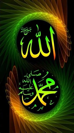 mustafa aye ❤️ander baher #jaidmeel