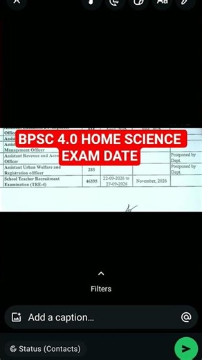 BPSC Tre 4.0 home science exam date