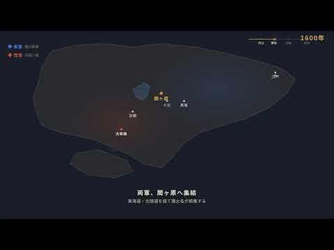 Claude Code + Remotionスキルで動画制作【初心者向け】