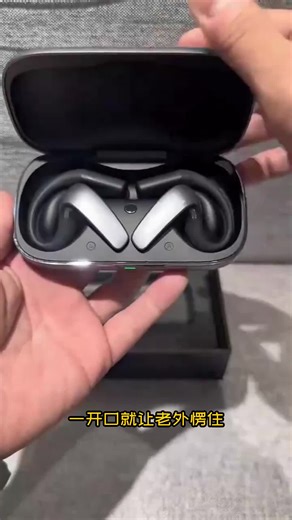讯飞翻译机3.0开箱实测！AI翻译耳机好用吗？同声传译办公商务礼盒推荐吗？