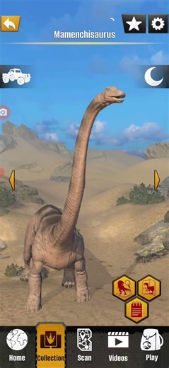 Jurassic World Play Mamenchisaurus