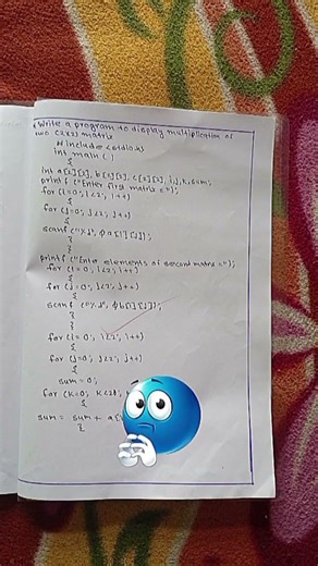 C program to display multiplication of two matrix