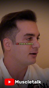 #fitness #podcast #talkshow #muscletalk | Kostef - Φτακλάκης Κωνσταντίνος