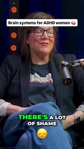 Brain systems in ADHD women work differently. Your focus system is inconsistent. Your motivation system runs on dopamine — not willpower. Your emotional system feels everything faster and deeper. Your nervous system stays on edge longer. So you’re not failing at life. Life is asking your brain to work the way it literally can’t without support. That’s why “just try harder” never worked. And why rest, safety, and regulation matter so much more than discipline. When you support these systems, thin