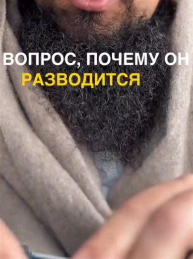 ЗДЕСЬ ПРО ОТНОШЕНИЯ (@relationshipcode)’s videos with оригинальный звук - ЗДЕСЬ ПРО ОТНОШЕНИЯ