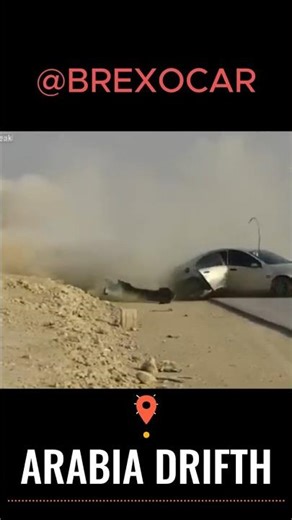 DRIFHT 180KM EXTREME