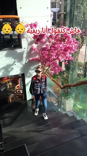 rif ❤️❤️ #iychata #fyp #foryoupage #foryou #morocco🇲🇦 #🇩🇿🇲🇦🇹🇳 #🇲🇦 #rif #explore #اكسبلور