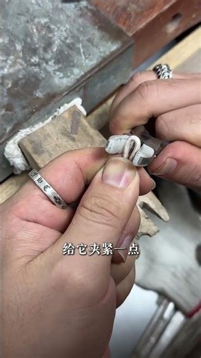 Elegant Silk Bracelet - Crafted from a Single Thread