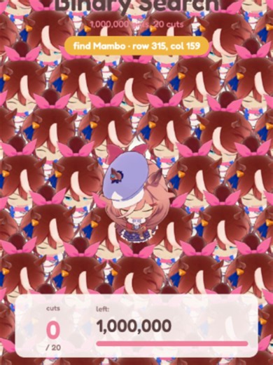Mambo: Binary Search #UmaMusume #Mambo #Hachimi #SortingAlgorithm #algorithm #coding #BinarySearch