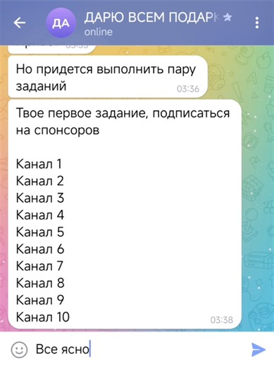 Explore Missed NFTs and Gifts