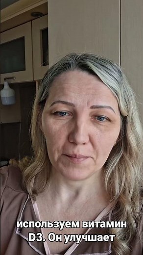 Как витамин D влияет на жир и аппетит.