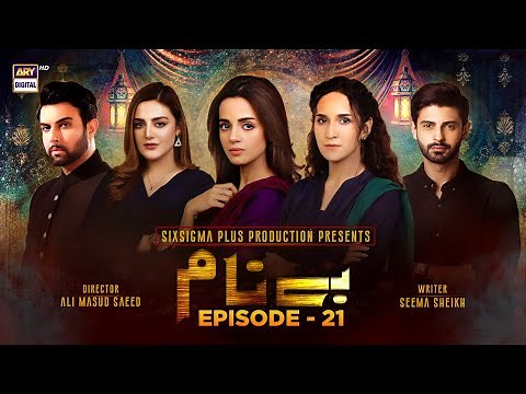 Benaam - Episode 21 [Subtitle Eng] - 22nd November 2021 - ARY Digital Drama