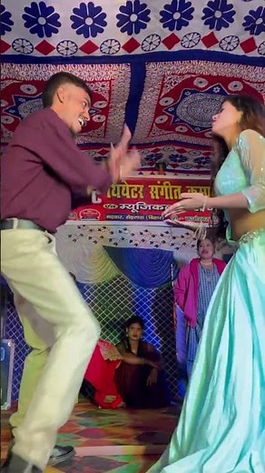 New archestra dance video 2025 #arkesta #archestranewvideo #bhojpuri_archestra #neharaj