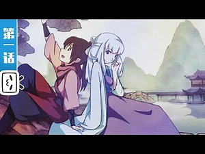 Soulmate adventure EP1 | Explore at Night | JOIN to watch MORE