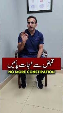 Constipation Relief: Simple Belly Massage Technique