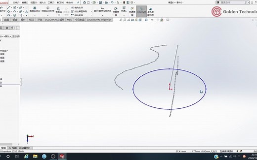 图片变三维模型，SOLIDWORKS扫描特征你会吗？