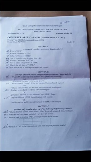 kashmir university previous year paper of computer application: html 1st sem ug skill #exam