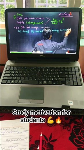 Study motivation for students 🔥✊📖 #motivation #shorts #shortsfeed #explore #study #students #viral