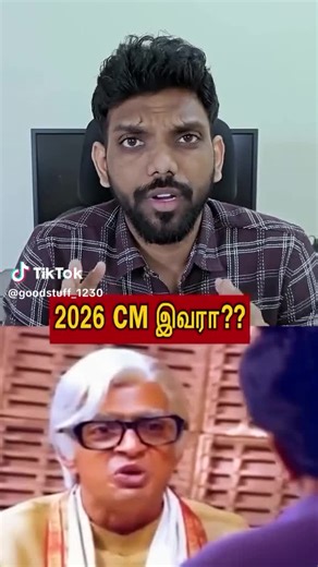 selvakumar (@selvakumar12879)’s videos with original sound - selvakumar