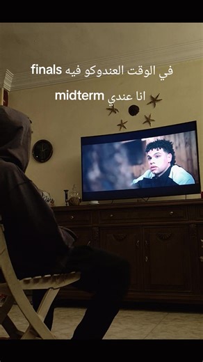 Navigating Midterms: Juggling Finals and Responsibilities