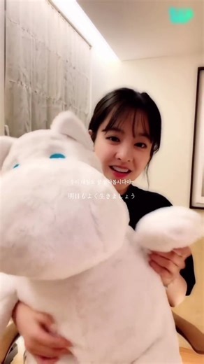 기분 안좋을 때 박보영 라이브로 위로받기