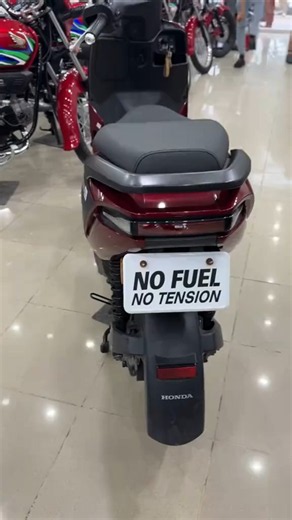 Honda ICON e #electric #scooter #1500 W #2026 #escooter #honda #icon #hondascooters #new #hondabike