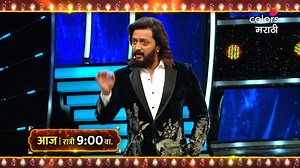 1.8M views · 10K reactions | रितेश भाऊंच्या धक्क्यावर होतोय निक्कीचा...