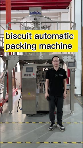Biscuit Packing Machine for Efficient Food Production