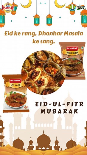 Celebrate the colors of Eid with the flavorful essence of Dhanhar Masala! 🌙✨ Eid-Ul-Fitr Mubarak to all! May your festivities be filled with joy, love, and delicious meals spiced up with Dhanhar. Make the tasty food with Dhanhar Masala's ☎ Call: 9375599333 📍Retail Outlet : Dhanhar House, Bhaijiwali Pole, Bhagal,Suat Factory Outlet : A.K Road, Fulpada, Surat #DhanharMasala #Masala #Eid #EidAlFitr #Masala #eidmubarak | Dhanhar Masala