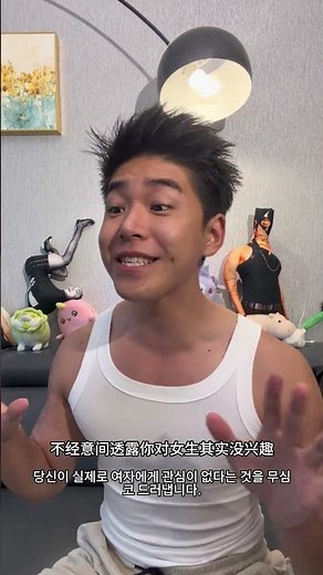 Do I have such a good strategy#Give the crevices to the wood#美少女游戏#Heartless