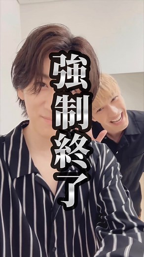 誕生日の祝い方が独特なSixTONES爆笑爆笑爆笑#sixtones#松村北斗#京本大我#田中樹#ジェシー#森本慎太郎#髙地優吾#sixtones担#スト担#スト担届け#誕生日@SixTONES / ソニーミュージック