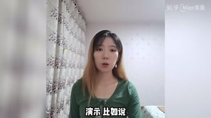 量化研究|如何设置虚拟变量？附SPSS操作