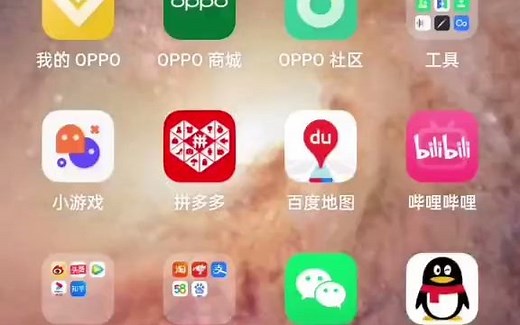 安卓手机使用U盘传输文件视频教程