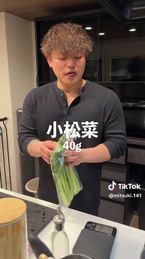 柚子胡椒クリームパスタの簡単レシピ