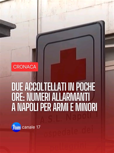🔪 𝐒𝐨𝐥𝐨 𝐧𝐞𝐥 𝐩𝐫𝐢𝐦𝐨 𝐬𝐞𝐦𝐞𝐬𝐭𝐫𝐞 𝐝𝐞𝐥 𝟐𝟎𝟐𝟓 𝐚 𝐍𝐚𝐩𝐨𝐥𝐢 𝐢 𝐦𝐢𝐧𝐨𝐫𝐢 𝐚𝐫𝐫𝐞𝐬𝐭𝐚𝐭𝐢 𝐨 𝐝𝐞𝐧𝐮𝐧𝐜𝐢𝐚𝐭𝐢 𝐩𝐞𝐫 𝐨𝐦𝐢𝐜𝐢𝐝𝐢𝐨 𝐬𝐨𝐧𝐨 𝐬𝐭𝐚𝐭𝐢 𝟐𝟕, più di 70 quelli denunciati per porto abusivo di armi. Il report di Save The Children restituisce un quadro allarmante. Intanto proprio a Napoli due minori accoltellati in circostanze da chiarire in poche ore. #napoli #armi #minori #accoltellati #report