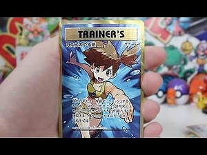 Opening A 2016 Base Set Booster Box Part 1