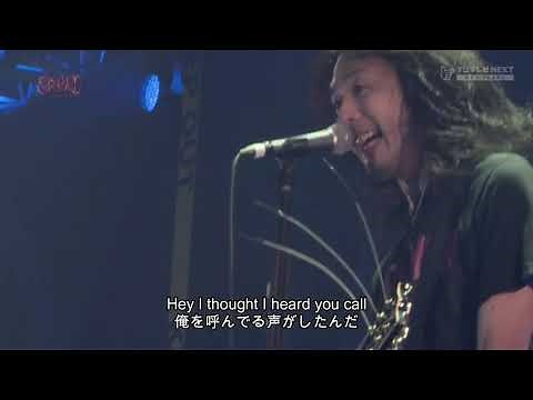 HEY-SMITH /California(和訳)