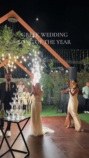 Greek Wedding Song of the Year | Beautiful Wedding in Cyprus