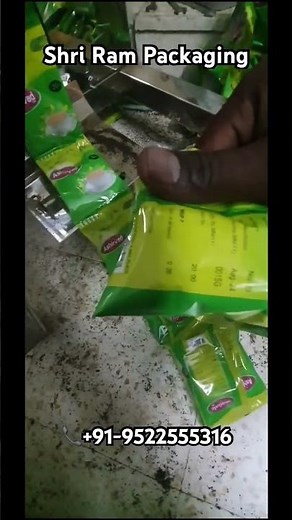 Low Budget Automatic Tea Pouch Packing Machine | Tea Packing Machine | Chai Patti Pouch Packing
