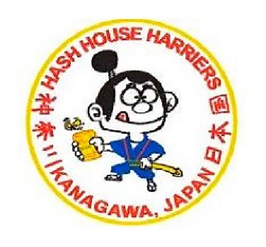 Samurai Hash House Harriers | 日本 | SH3