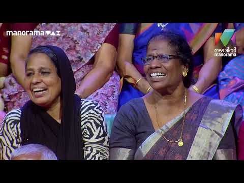 മേരിയമ്മ പൊളിച്ചു🔥🔥 | EP 70 #ocicbc #easterspecial