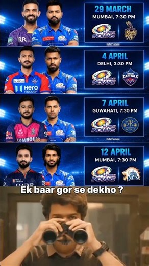 Mumbai Indians Match Schedule 👹🥵😱 #ipl#cricket
