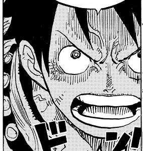 Luffy Manga Panel Pfp