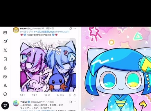 #pepoyo #pepoyoppy #pokemon #ぺぽよ