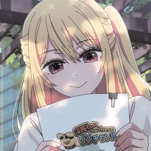 dark ruby in the new season 😵 #rubyhoshino #oshinoko ★ upload method ★ TG: @editing_news