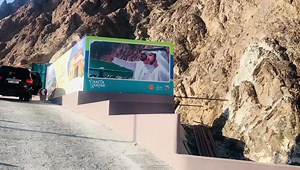 Hatta Dam Dubai UAE 🇦🇪 was built in 1990s to supply the area with electricity and water. Hatta Kayak is a popular tourist destination and a favourite spot for kayaking in UAE. https://youtu.be/_DXtx1vTI0w | Sajjad Khan Mohmand