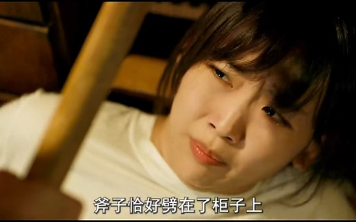 韩国R级限制电影太生猛，尺度炸裂，全程高能，恶魔在人间