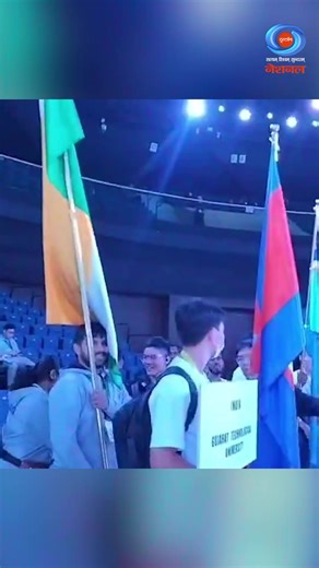 Team India has arrived at the venue with the flag held high! Pride, determination and excitement fill the stadium as our champions from Gujarat Technological University step in to take on ‘Robocon 2025, Mongolia’. The robots are ready, the minds are focused and Team India is all set to make the nation proud. Watch Live: https://m.youtube.com/watch?v=L_5TRV88y4E #Robocon2025 #RoboticsChallenge #TeamIndia #GTU #InnovationInAction #DeshkaPehlaChannelDeshkaApnaChannel | Doordarshan National (DD1)